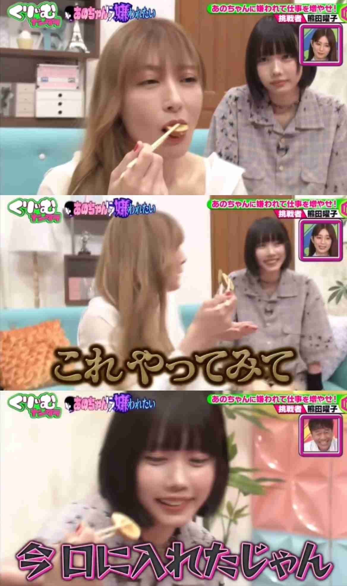 育ちが悪そうと思うのはどんな時?