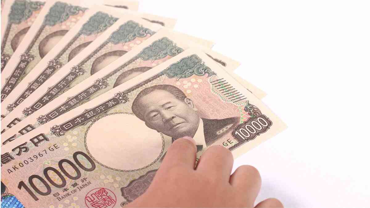 「18歳で2500万の差エグい…」こどもNISAスタートで心配される若者の