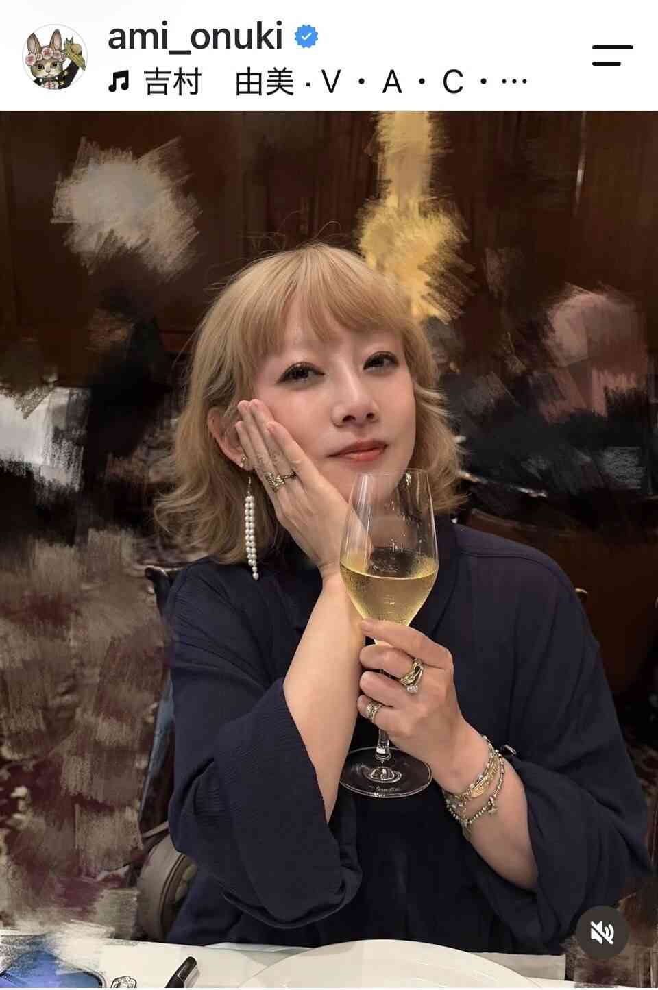「とんだ誤算」ＰＵＦＦＹ・大貫亜美、５３歳現在の美しさにフォロワー騒然「びっくり」「若すぎますぜ」「相変わらずお美しい」 - スポーツ報知