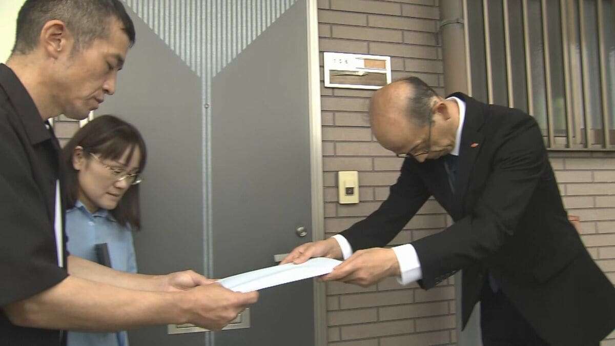 【速報】「1週間待って、この答えは納得いかない」パワハラの有無に関する回答書を遺族に手渡し　鉄塔から転落死した19歳男性社員が遺書で訴え　四国電力送配電が第三者委員会設置へ | TBS NEWS DIG