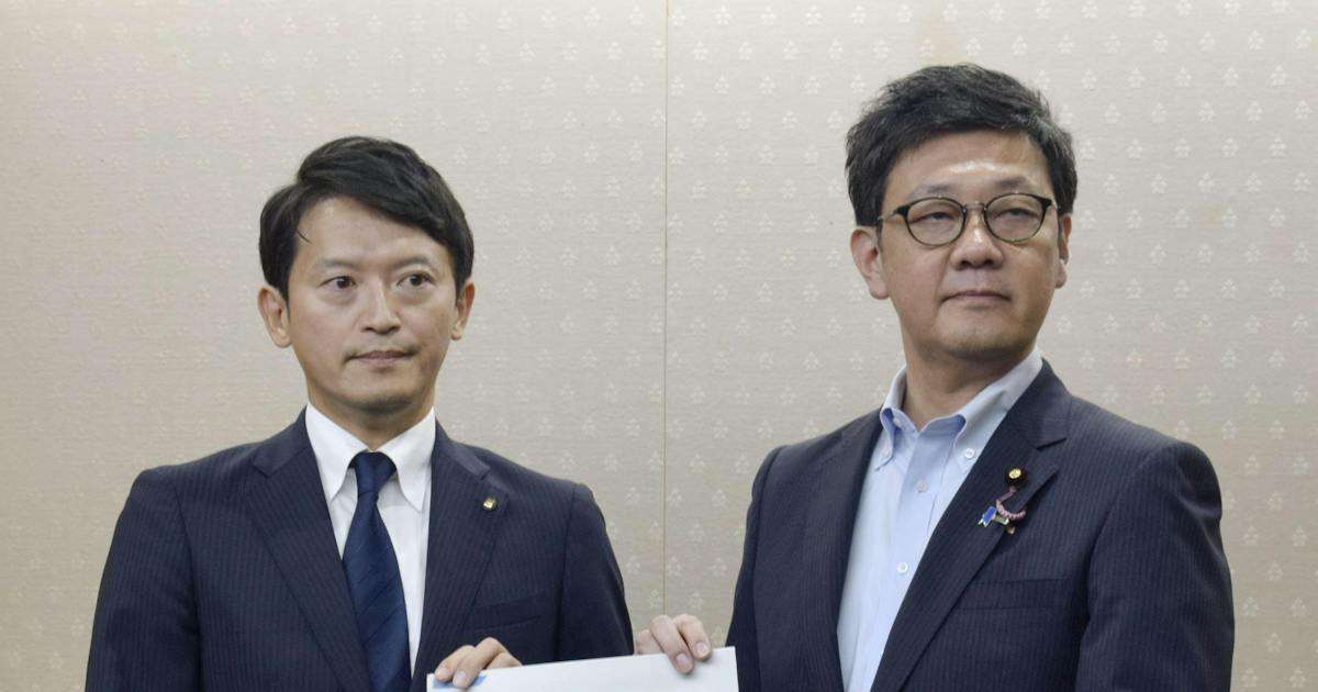 兵庫県、国に財政再建の計画提出　「起債許可団体」に移行受け - 日本経済新聞