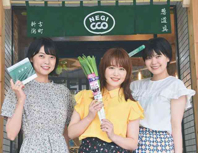 女性アイドル定年は早過ぎませんか?