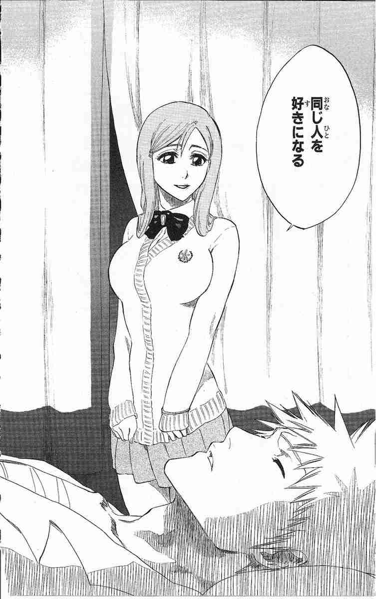 「いい女だなあ」と素直に思うキャラ、いますか？