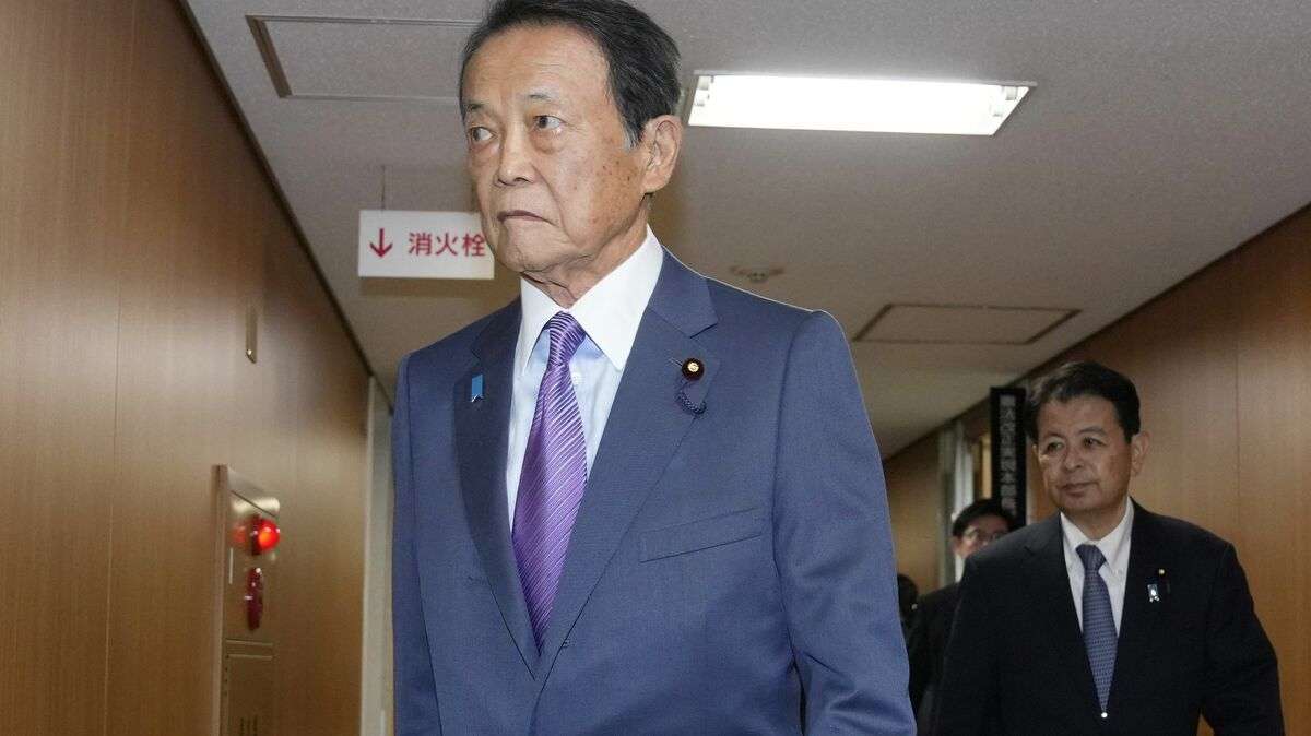 だから麻生太郎は