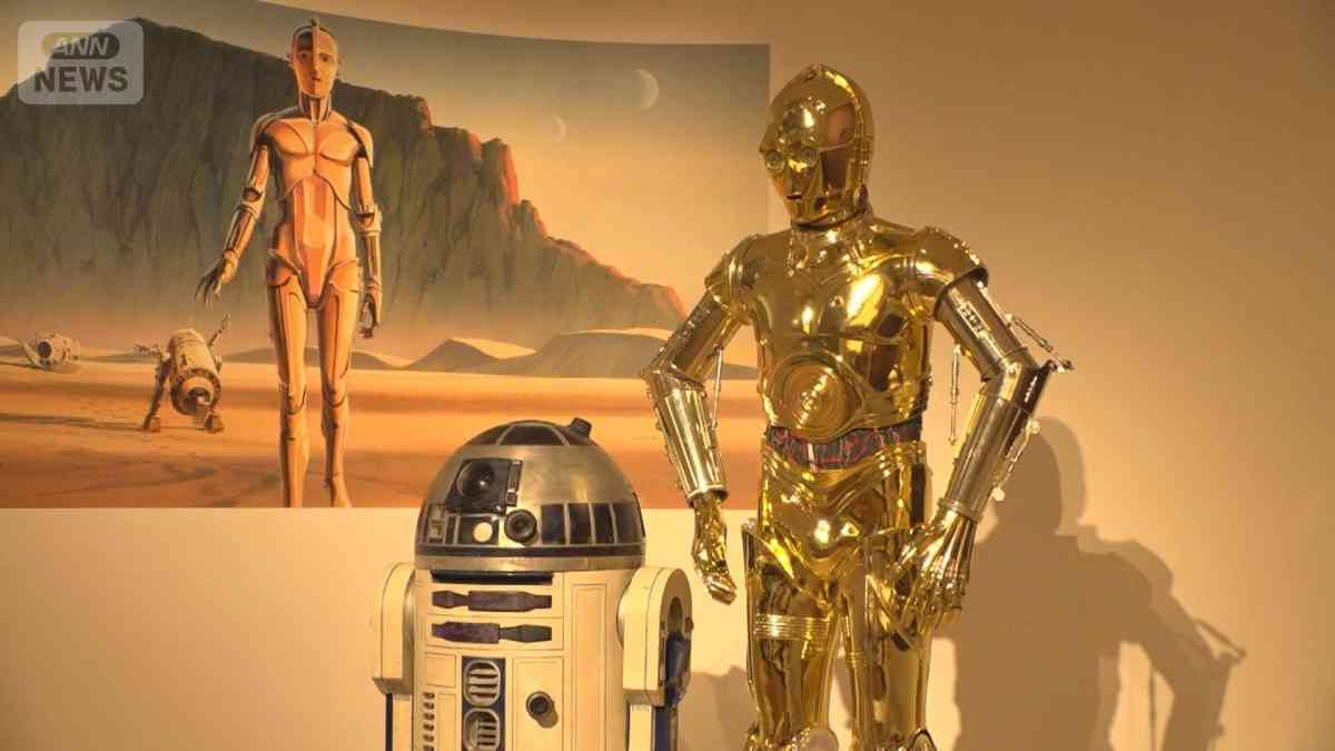 映画「スターウォーズ」のルーカス監督が手がけた美術館公開　実際のセットも展示