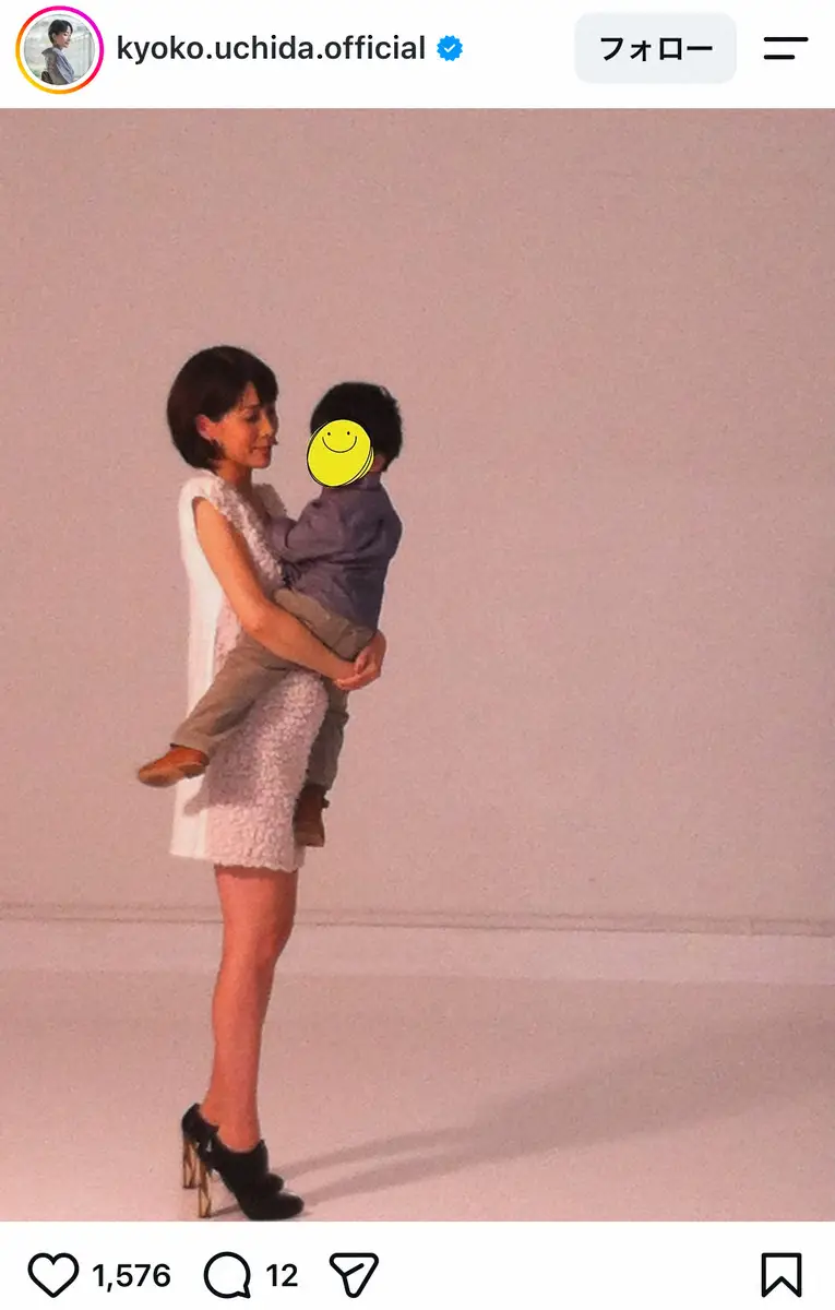 内田恭子　14年前の妊婦ショット公開　おなかに次男、ミニスカ＆高ヒールで長男抱っこ