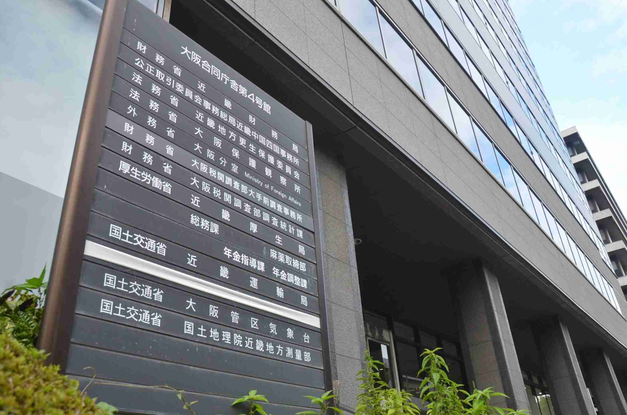 【速報】近畿地方、28日にかけ荒天見通し　大阪府と京都府、警報級大雨の可能性（京都新聞） - Yahoo!ニュース