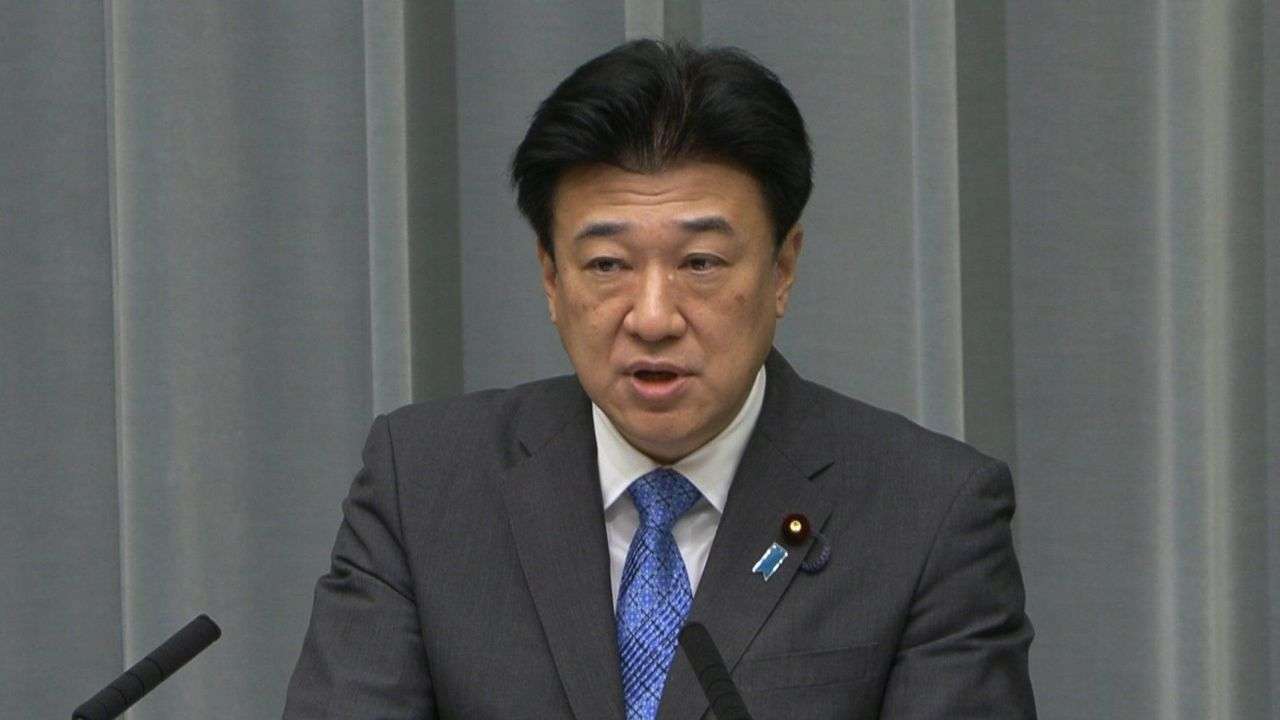 副大臣に今井絵理子氏ら 名簿発表 - Yahoo!ニュース