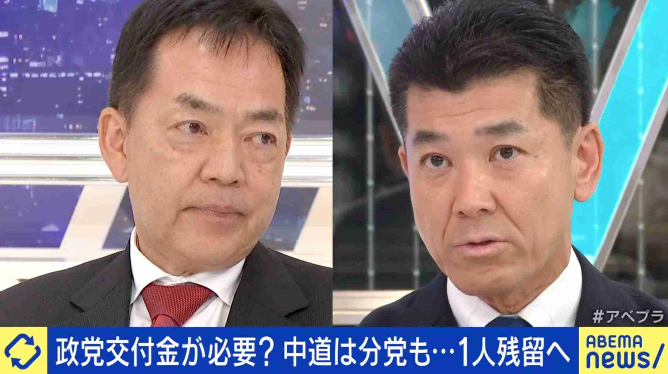「法の抜け穴を使っている」みんなの党元代表・浅尾慶一郎氏が批判 “中道解体”も議員1人を残す方針…「年17億円」政党交付金の可能性を指摘（ABEMA TIMES） - Yahoo!ニュース