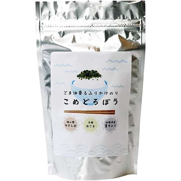 無限にご飯が食べられるふりかけ