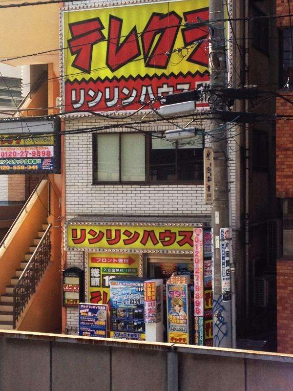 夫婦や恋人の出会い方って気にしますか？