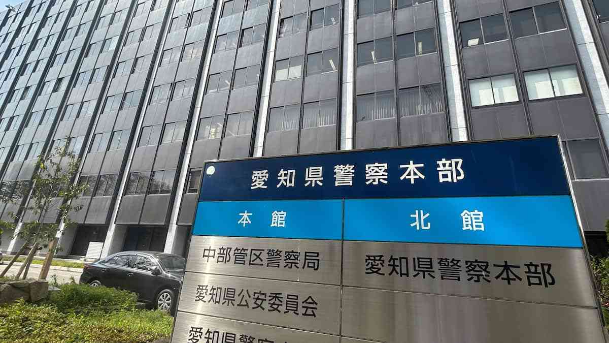 女児に体押しつけ撮影疑い　父親と盗撮共有事件の教員逮捕　動画共有し金銭やり取りか - 産経ニュース