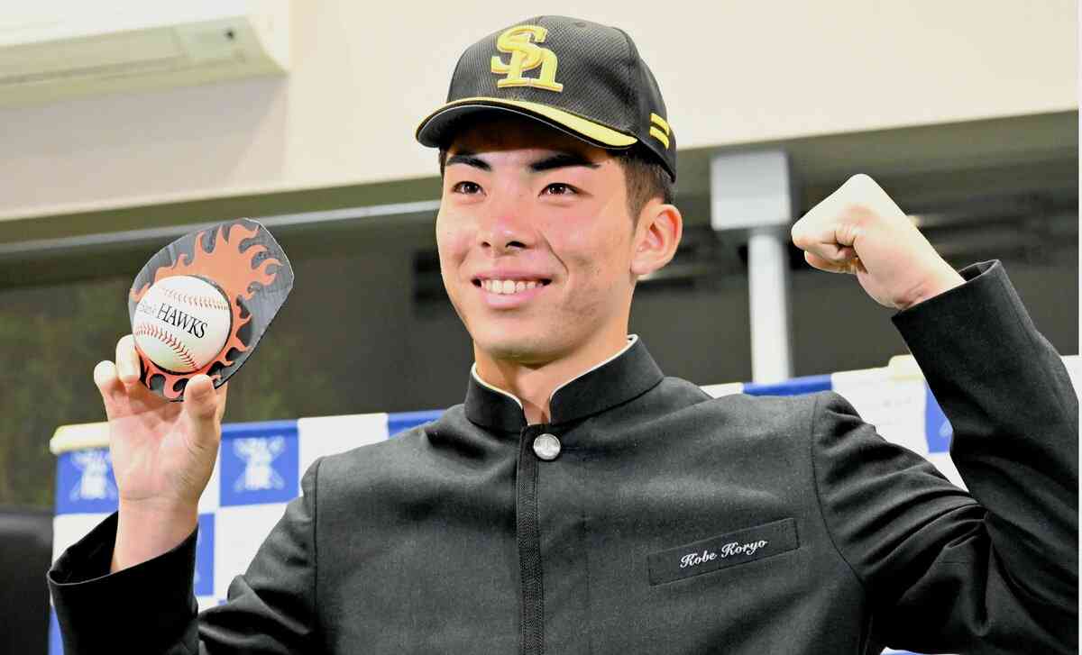 ソフトバンクのドラ1・村上泰斗に「暴行」報道　元スカウト部長が語る「素性を見抜く難しさ」 | 概要 | AERA DIGITAL（アエラデジタル）