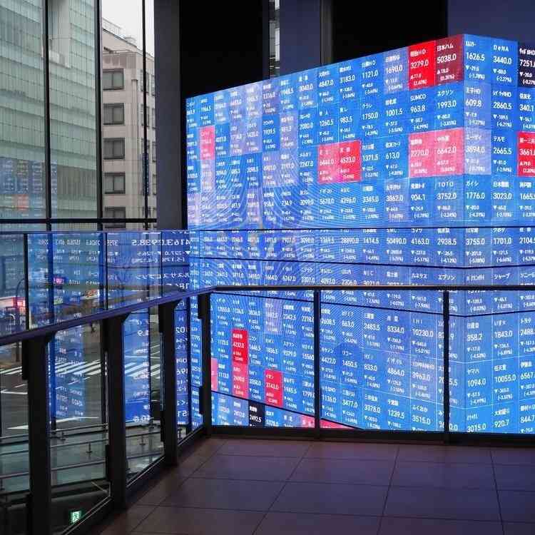 日経平均7万円の熱狂は幻だったのか──日本株を支えた「2つのエンジン」に、いま同時に亀裂が入り始めた（集英社オンライン） - Yahoo!ニュース