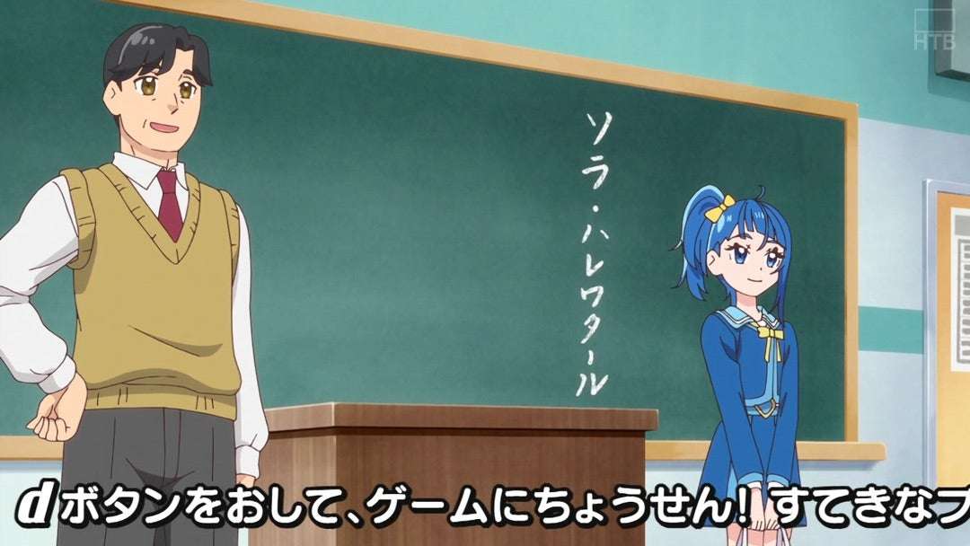 よくこんな名前思いついたなって思うキャラ【漫画・アニメ】