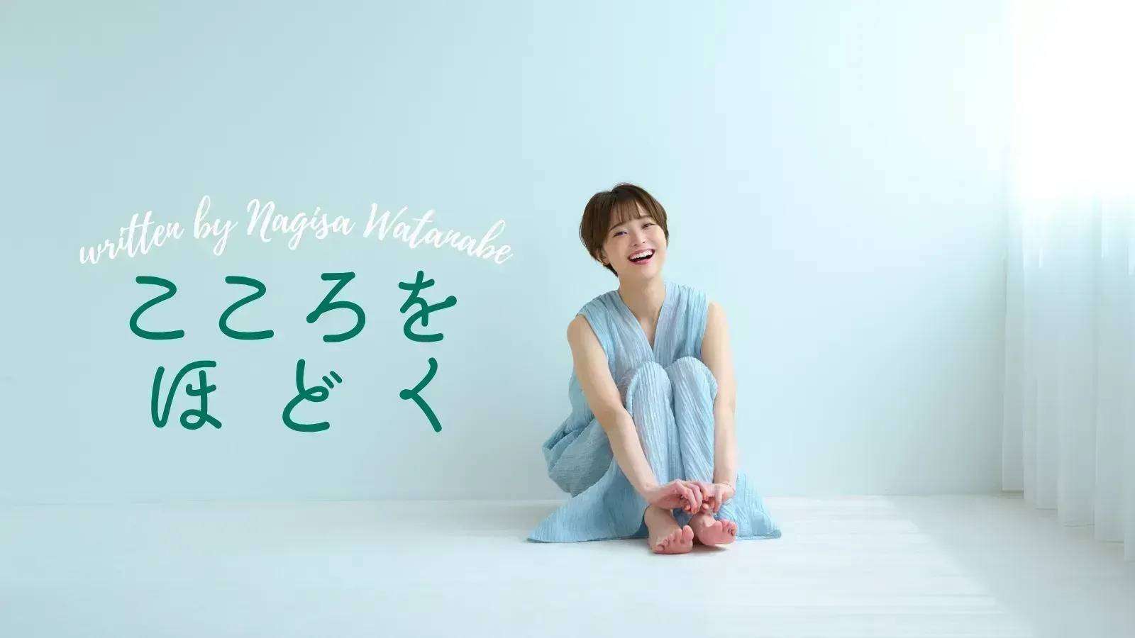 不安と緊張で張り詰める日々を優しくほぐしてくれた、スリランカでのアーユルヴェーダ体験｜連載 #こころをほどく | ヨガジャーナルオンライン