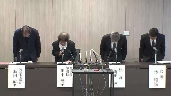 埼玉栄高校「鍵は日頃から車内に」学校が会見…生徒運転の車が横転し助手席の生徒死亡