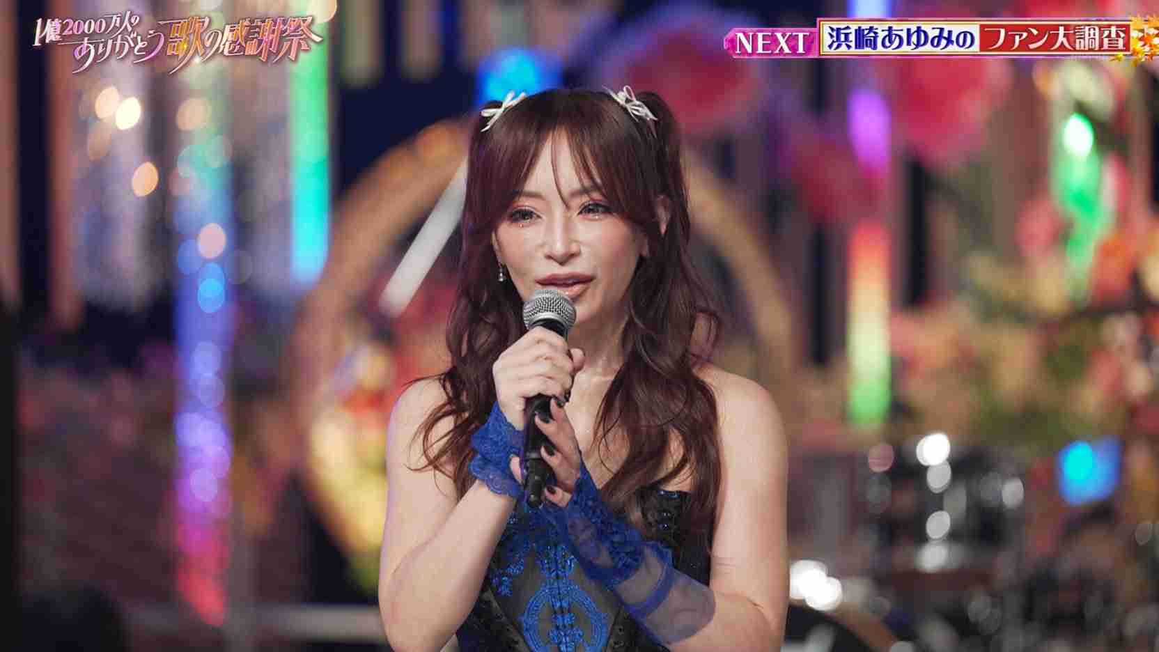 浜崎あゆみが投稿「どれだけ好き勝手言おうが、貴方に私を傷つける事は出来ない」