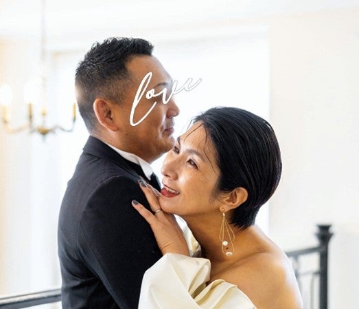 くわばたりえ夫妻、結婚17周年迎え「ゼクシィ」11月号登場 バウリニューアルで涙のファーストミート＆ハグショット公開