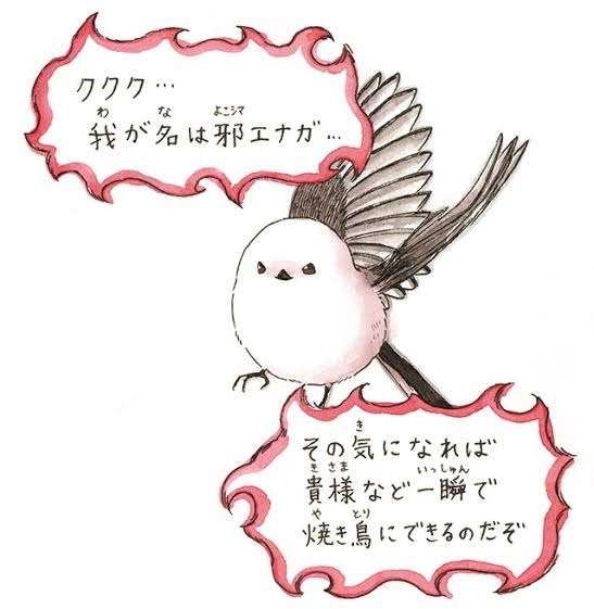 鳥（インコ、文鳥など）の素晴らしさを語り合うトピ