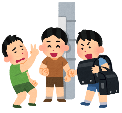 小学生の中で流行ってること教えてください