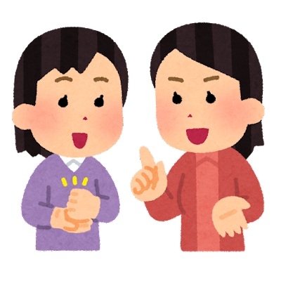 子育て経験者が勝手にアドバイスして去るトピpart2