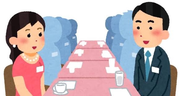 20代後半から結婚相談所