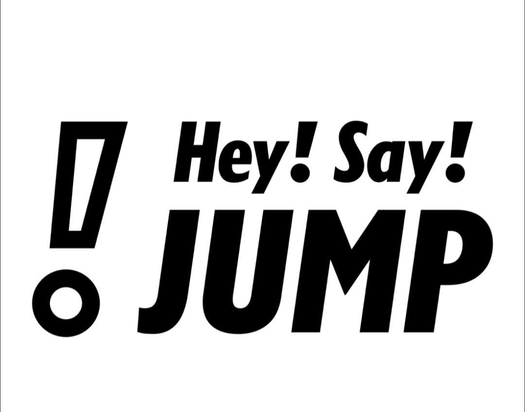 【好きな人】Hey!Say!JUMPを語ろう!パート3【アンチ厳禁】