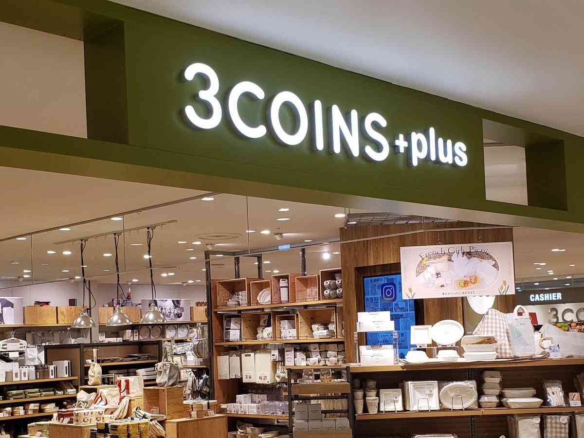 3COINSのおすすめ商品を教えてください🥳