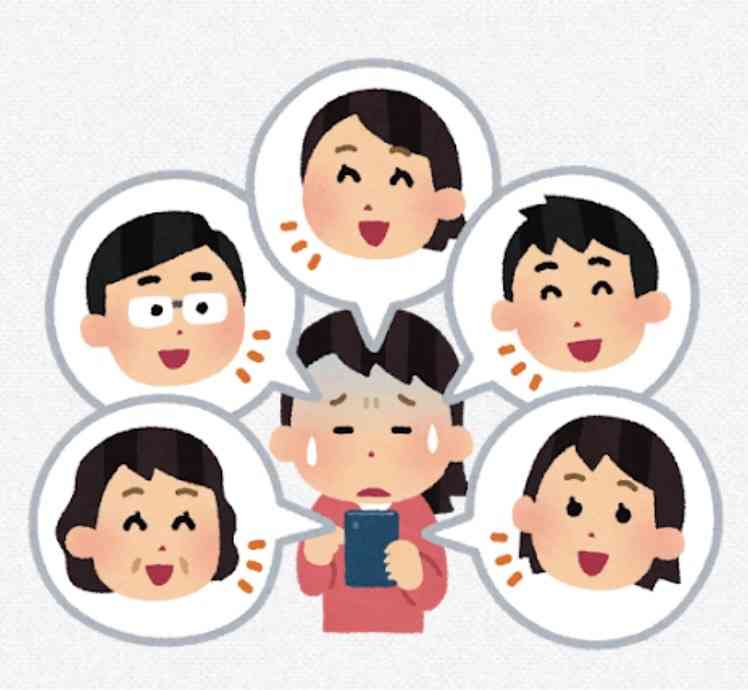 人間不信に陥ったとき