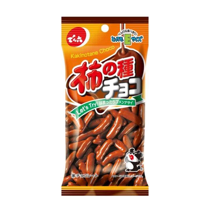 最近ハマってるお菓子を報告するトピ
