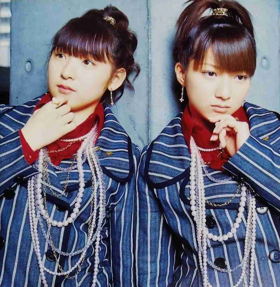 W(ダブルユー)好きだった方 Part2【アンチ厳禁】
