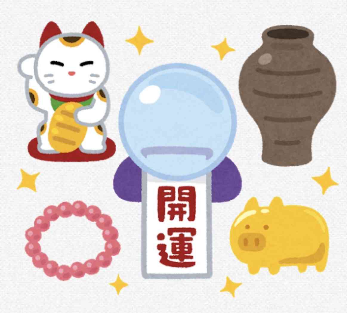 一粒万倍日だよ!