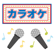 【無理ゲー】カラオケで歌える人すごいと思う曲