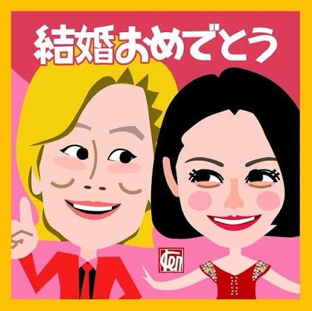 意外に思った芸能界の出来事