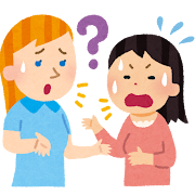 お子さんが言葉の教室に通っている方