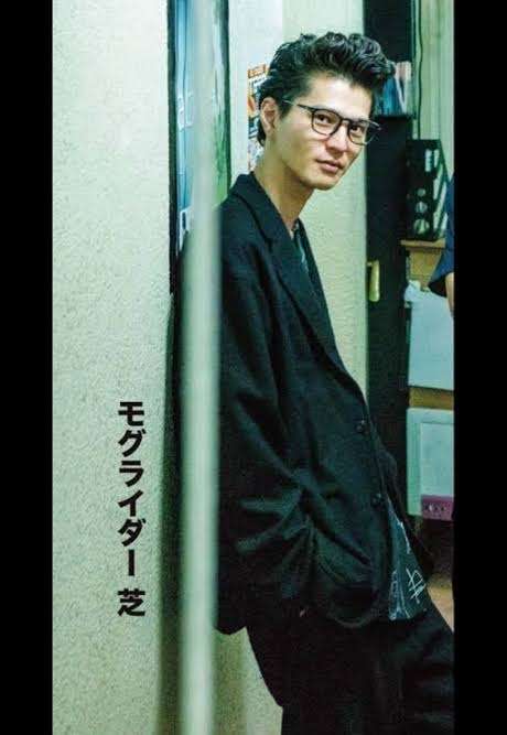 【モグライダー】芝大輔さんを語りましょう