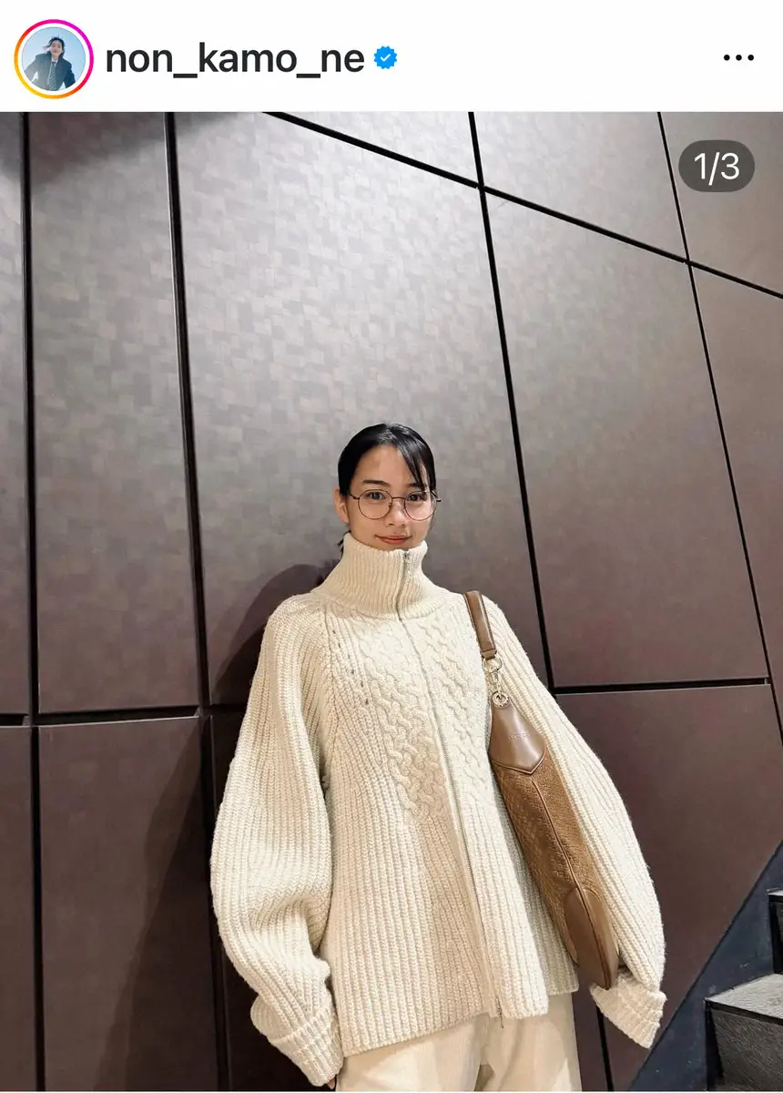 【画像】秋冬コーデの有名人が見たい