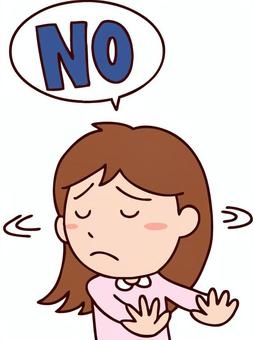 イヤな一言でしりとりするトピ