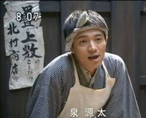 朝ドラで好きな脇役