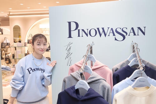 橋本環奈、愛犬は「当たり前に家族」仕事にも同伴「ロケにも毎回一緒に行く」 - 芸能 : 日刊スポーツ
