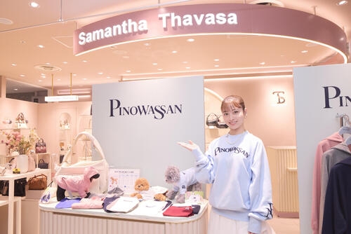 橋本環奈、愛犬は「当たり前に家族」仕事にも同伴「ロケにも毎回一緒に行く」