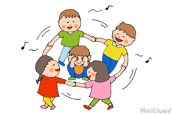 子どもがハマるわらべ歌