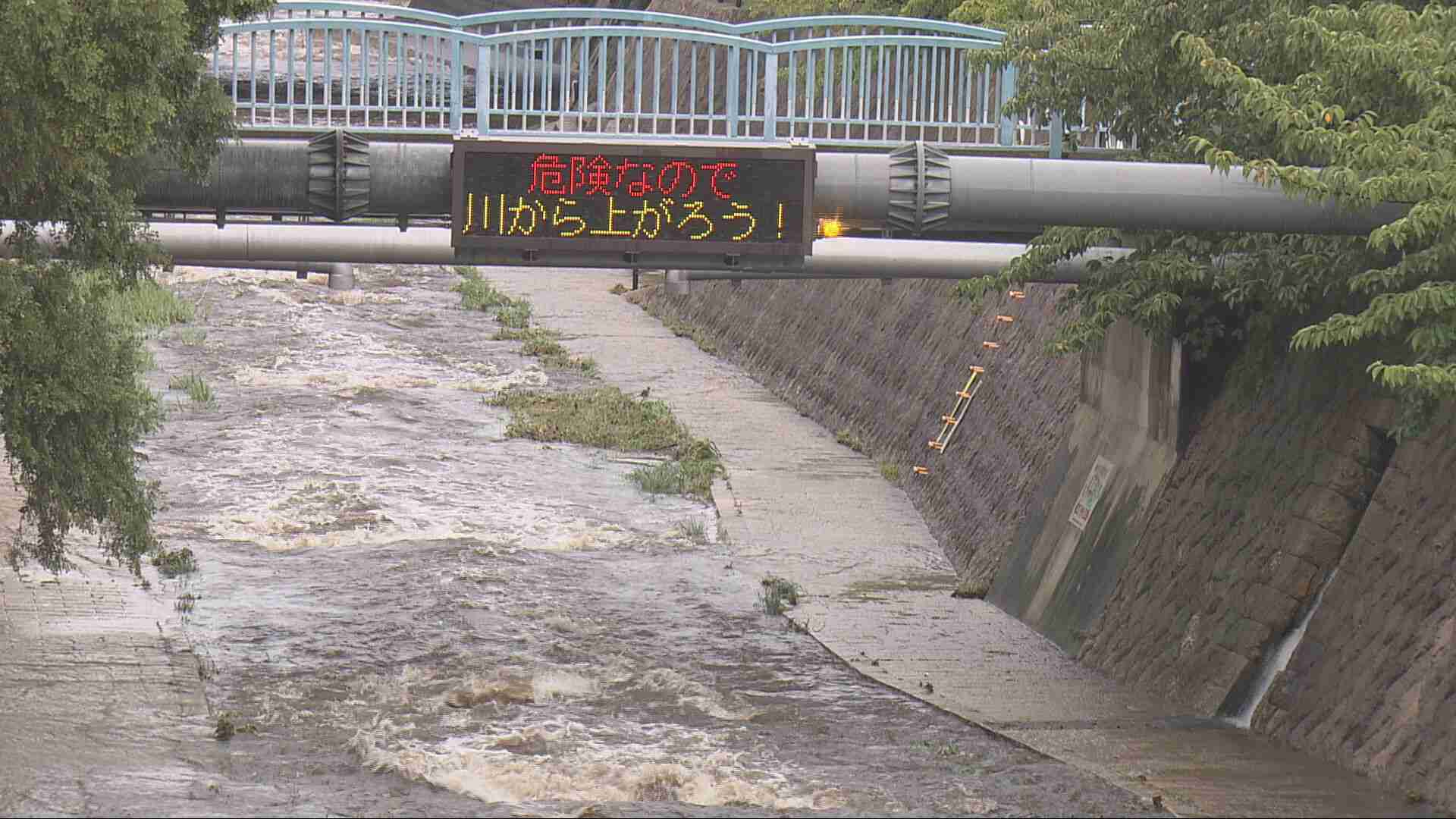 【速報】兵庫県内で線状降水帯発生のおそれ　9日明け方から昼前にかけて大雨に警戒／兵庫県（サンテレビ） - Yahoo!ニュース