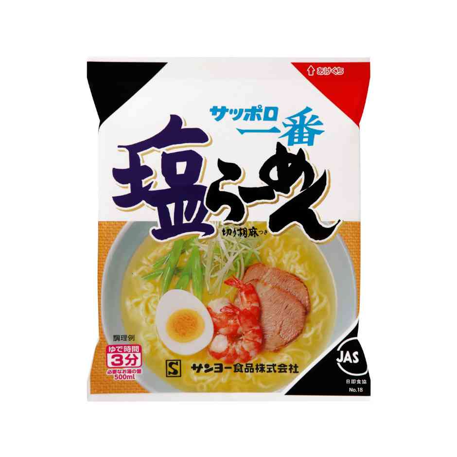 この食べ物に合う飲み物
