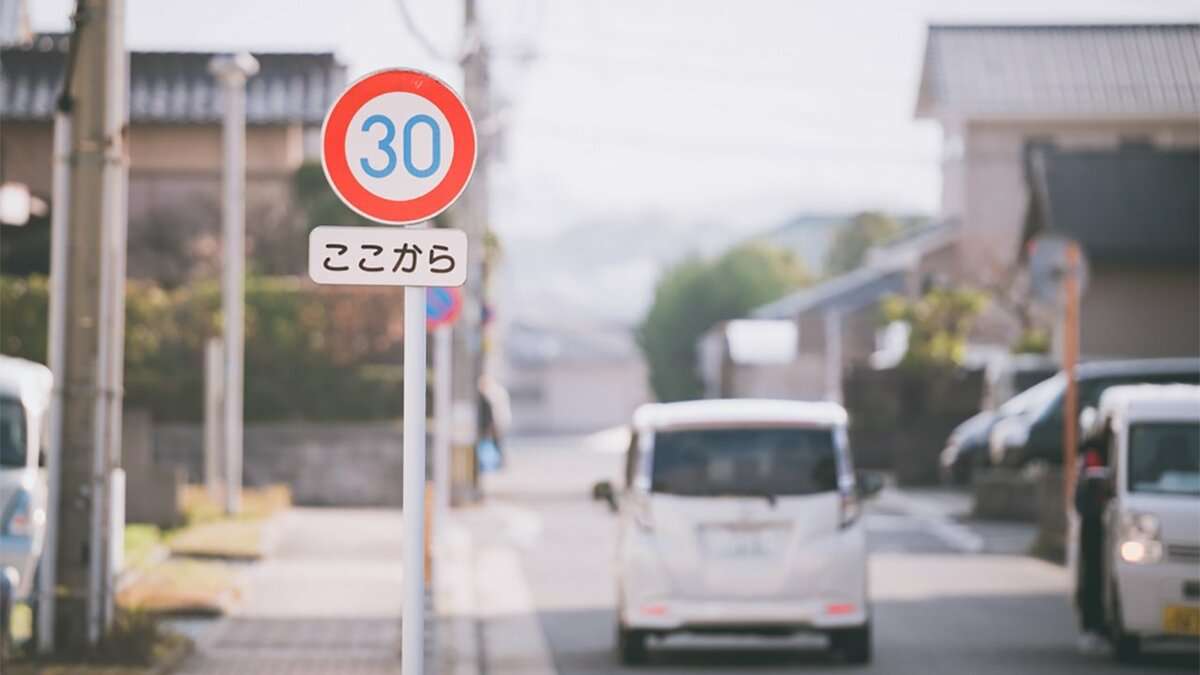 「一発免停」「罰金10万円」の恐れも…9月から「7割の道路が30キロ制限」の法改正で人手不足の宅配業界が悲鳴｜ニュース｜ピンズバNEWS
