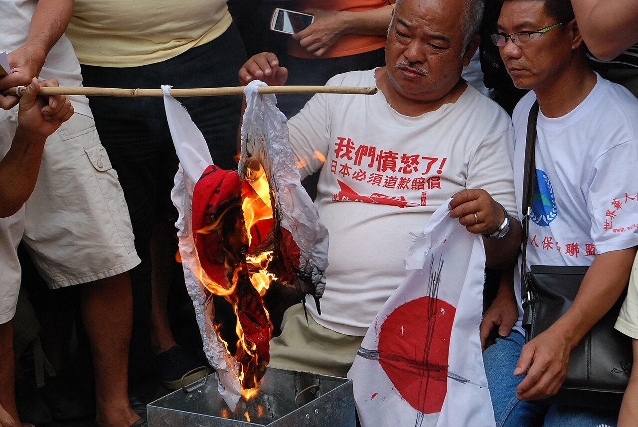 2012年の中国における反日活動 - Wikipedia