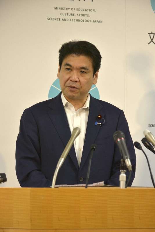 福島大やゆ動画に文科相苦言　「研究力を偏差値で判断は不適切」（毎日新聞） - Yahoo!ニュース
