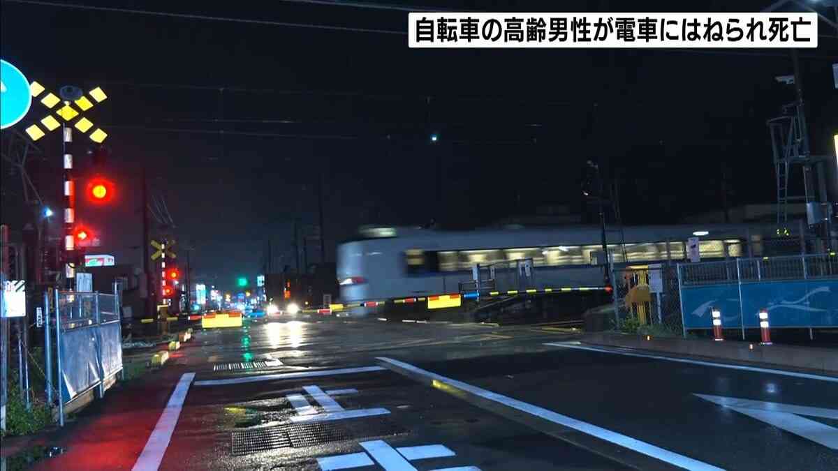 遮断機が上がった踏切に入り…自転車の79歳男性が電車にはねられ死亡　滋賀・長浜市 | TBS NEWS DIG (1ページ)