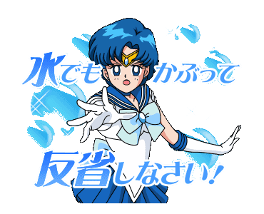水色が好きな方part3